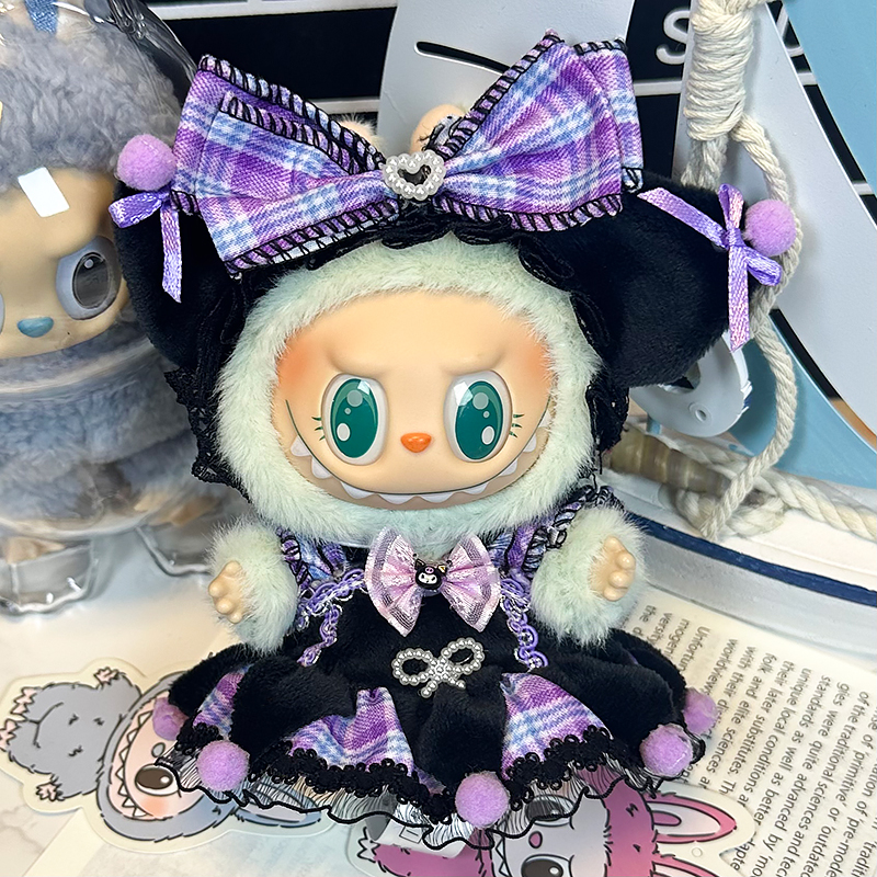 Purple Butterfly Kurumi
