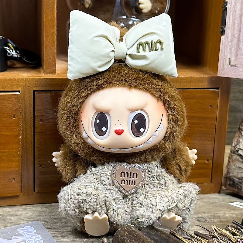 M Family Khaki Set